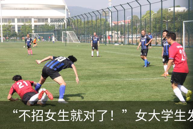 “不招女生就对了！”女大学生发小作文控诉，评论区全是清醒人