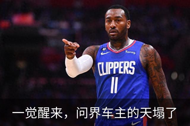 一觉醒来，问界车主的天塌了