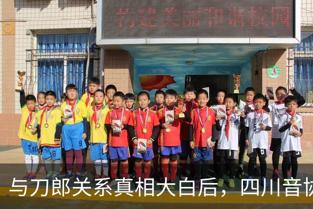 与刀郎关系真相大白后，四川音协曝云朵现状，她的野心远不止于此