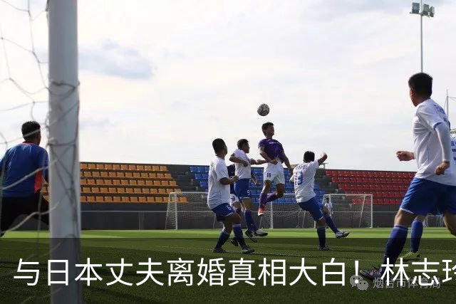 与日本丈夫离婚真相大白！林志玲近况曝光，难怪总拍大胆杂志谋生