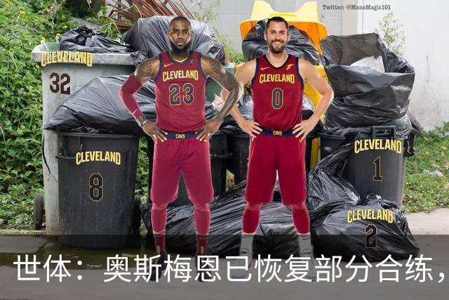 世体：奥斯梅恩已恢复部分合练，力争在对阵巴萨时复出