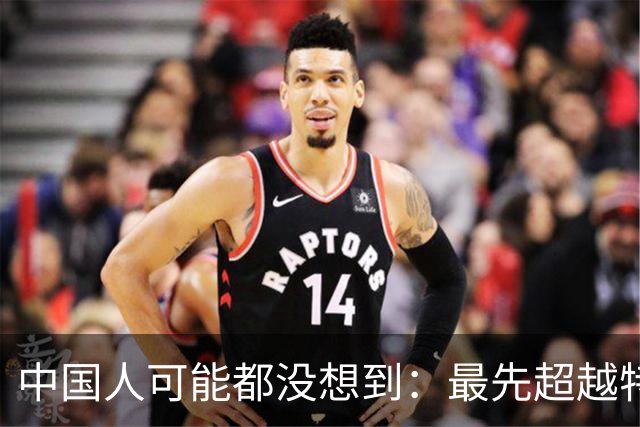 中国人可能都没想到：最先超越特斯拉的，不是大众，是比亚迪