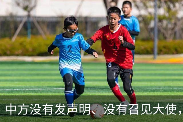 中方没有发声明、没有召见大使，就直接撤人了。150名教师10月1日从马尼拉登机，菲律宾全境华文学校的中国教师同步启动撤离