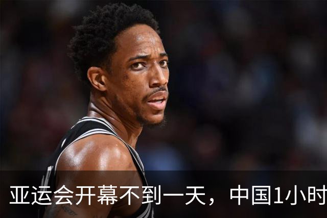 亚运会开幕不到一天，中国1小时内连夺3金，还有一项打破世界记录