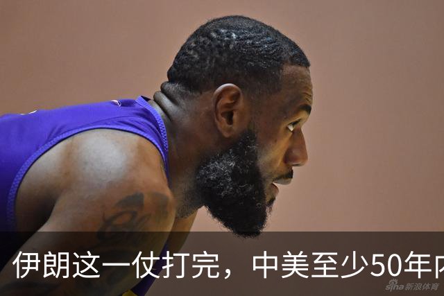 伊朗这一仗打完，中美至少50年内不会开战，理由就三条：其一，美国已经看清了，连被封锁40年的伊朗都拿不下，它拿什么跟中国打？