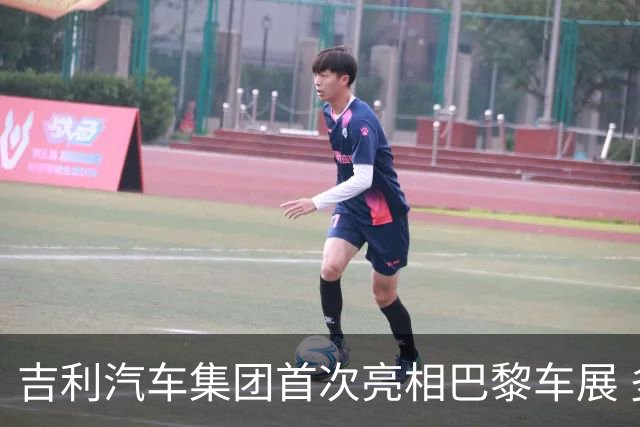 吉利汽车集团首次亮相巴黎车展 多款全球车型欧洲首秀