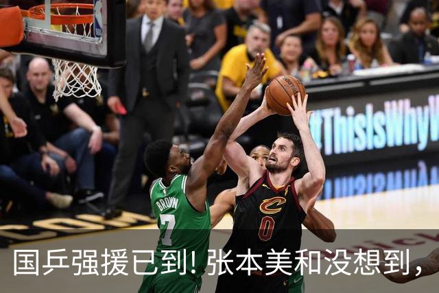 国乒强援已到! 张本美和没想到，还没击败蒯曼，17岁小将又冒头