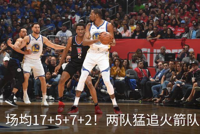 场均17+5+7+2！两队猛追火箭队弃将，斯通无动于衷？底薪就能签全能控卫