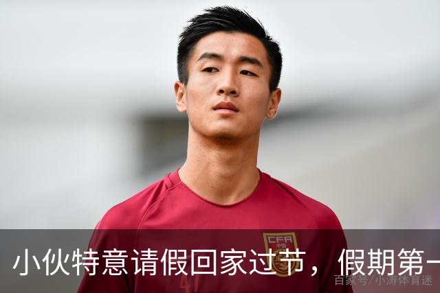 小伙特意请假回家过节，假期第一天被毒蛇咬伤，注射10支抗蛇毒血清才保住手臂，整个假期都耗在医院，父亲因连日奔波照料累到病倒