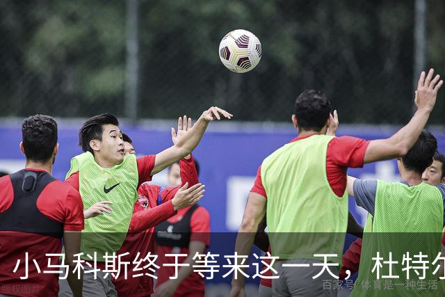 小马科斯终于等来这一天，杜特尔特危在旦夕，杜家将被一网打尽？