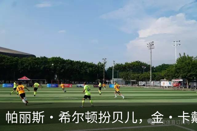 帕丽斯·希尔顿扮贝儿，金·卡戴珊扮女儿诺斯