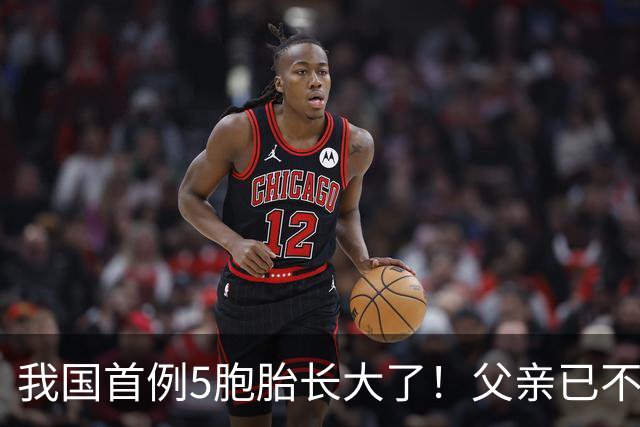 我国首例5胞胎长大了！父亲已不在，如今24年过去他们怎样了