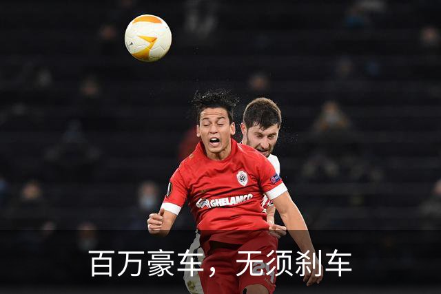 百万豪车，无须刹车