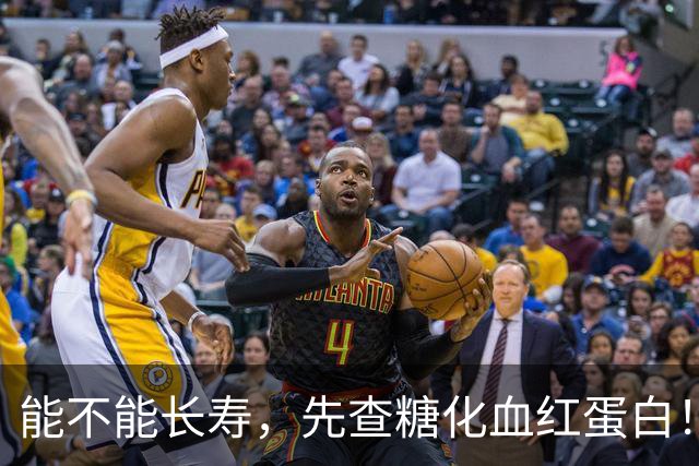 能不能长寿，先查糖化血红蛋白！医生：56岁后，数值尽量不超这数