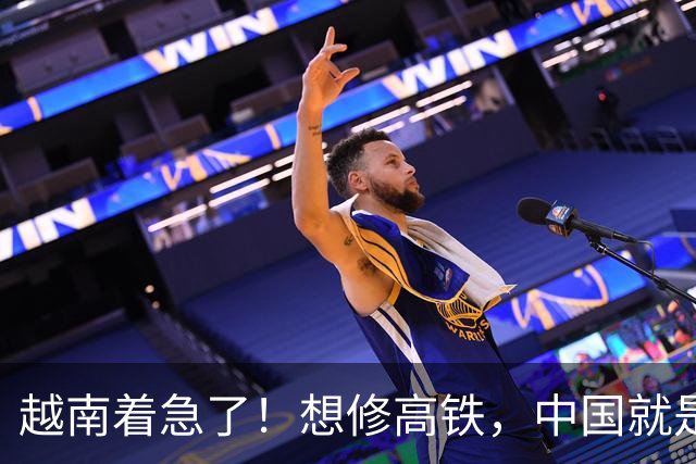 越南着急了！想修高铁，中国就是不出手，无奈只能去找新的冤大头
