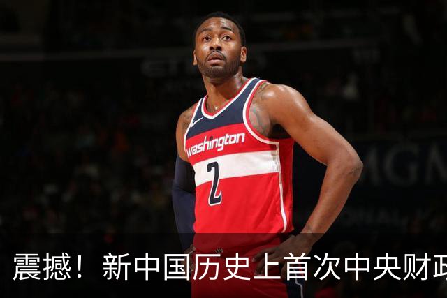 震撼！新中国历史上首次中央财政掏钱给你补贴房贷！该买房了？