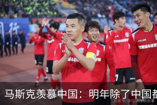 马斯克羡慕中国：明年除了中国都会缺电，AI巨头到底是怎么想的？